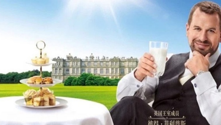 Princess Anne&#39;s son Peter Phillips in advertisement for Chinese milk | The  Weekly Times
